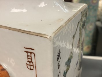 Un vase de forme 'cong' en porcelaine de Chine qianjiang cai, 19&egrave;me