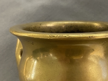 Un br&ucirc;le-parfum de type 'yilu' en bronze, marque de Xuande, Chine, 17&egrave;me