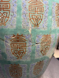 A fine Chinese turquoise-ground famille rose 'Shou' vase with immortals, Qianlong