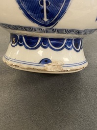 A pair of Chinese blue and white 'taotie' vases, Kangxi