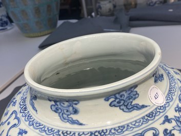 A Chinese blue and white 'lotus scroll' vase, Hongzhi