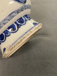 A pair of Chinese blue and white 'taotie' vases, Kangxi