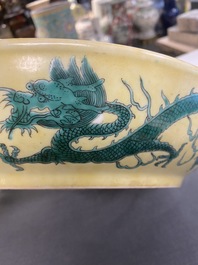 A Chinese yellow-ground famille verte 'dragon' dish, probably Qianlong