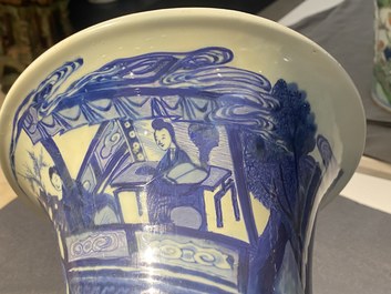 A Chinese blue and white 'gu' 'riders on horseback' vase, Kangxi