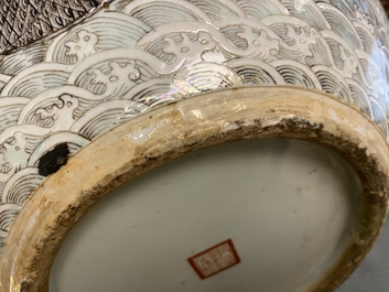 A Chinese famille verte 'tianqiu ping' vase with a dragon and carps, Qianlong mark, 19th C.