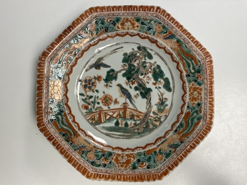 Two Chinese octagonal famille verte dishes and a 'poem' plate, Kangxi