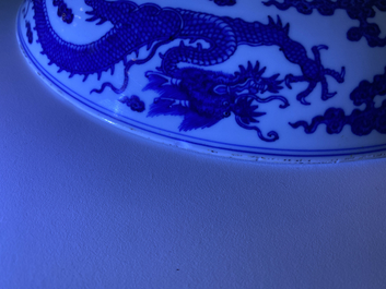A Chinese blue and white 'dragon' dish, Qianlong