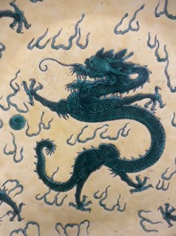 A Chinese yellow-ground famille verte 'dragon' dish, probably Qianlong