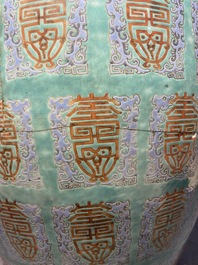 A fine Chinese turquoise-ground famille rose 'Shou' vase with immortals, Qianlong