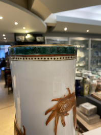 A Chinese famille verte 'tianqiu ping' vase with a dragon and carps, Qianlong mark, 19th C.