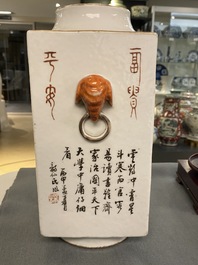 Un vase de forme 'cong' en porcelaine de Chine qianjiang cai, 19&egrave;me