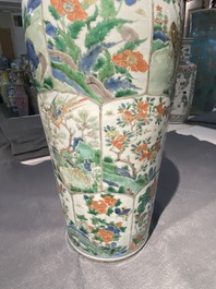 A pair of Chinese famille verte 'mythical animals' vases, Kangxi