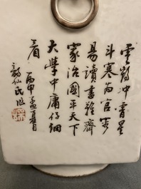 Un vase de forme 'cong' en porcelaine de Chine qianjiang cai, 19&egrave;me