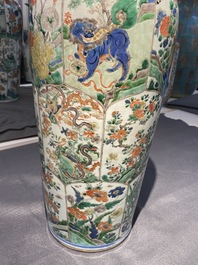 A pair of Chinese famille verte 'mythical animals' vases, Kangxi
