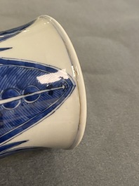 A pair of Chinese blue and white 'taotie' vases, Kangxi