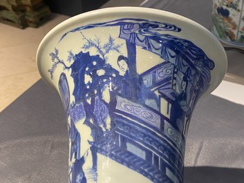 A Chinese blue and white 'gu' 'riders on horseback' vase, Kangxi