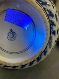 A Chinese blue and white bottle vase in Transitional style, Kangxi