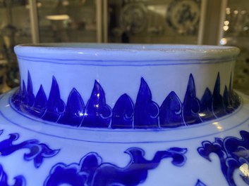 A Chinese blue and white 'lotus scroll' vase, Kangxi