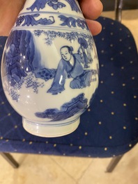 A Chinese blue and white pear-shaped bottle vase, Transitional period