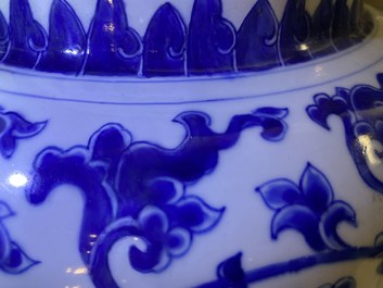 A Chinese blue and white 'lotus scroll' vase, Kangxi