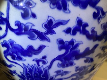 A Chinese blue and white 'lotus scroll' vase, Kangxi
