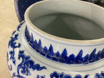 A Chinese blue and white 'lotus scroll' vase, Kangxi