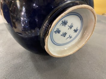 Een Chinese monochrome aubergine-geglazuurde kom, Wanli merk, 19e eeuw