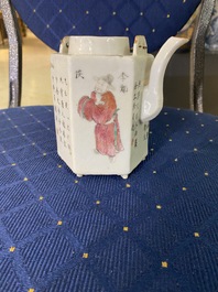 A Chinese famille rose 'Wu Shuang Pu' teapot and cover, 19th C.