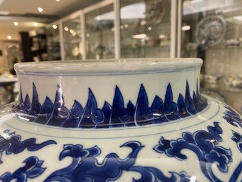 A Chinese blue and white 'lotus scroll' vase, Kangxi