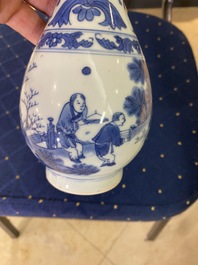 A Chinese blue and white pear-shaped bottle vase, Transitional period