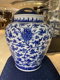 A Chinese blue and white 'lotus scroll' vase, Kangxi
