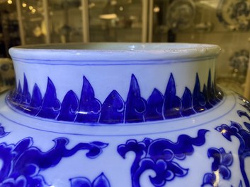 A Chinese blue and white 'lotus scroll' vase, Kangxi
