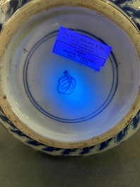 A Chinese blue and white bottle vase in Transitional style, Kangxi