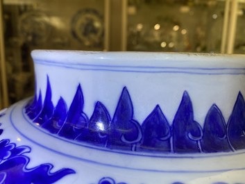 A Chinese blue and white 'lotus scroll' vase, Kangxi