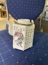 A Chinese famille rose 'Wu Shuang Pu' teapot and cover, 19th C.