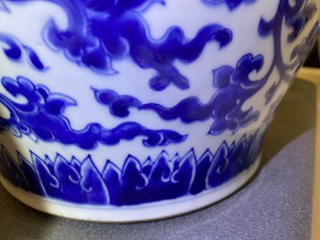 A Chinese blue and white 'lotus scroll' vase, Kangxi