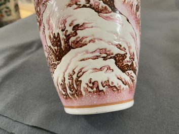 Two Chinese eggshell porcelain vases, seal marks, 20th C.