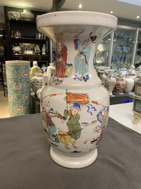 A Chinese famille rose 'horseriders' vase, Yongzheng