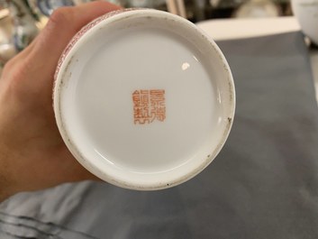 Two Chinese eggshell porcelain vases, seal marks, 20th C.