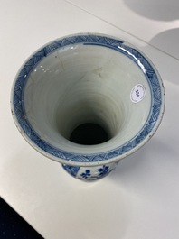 Een Chinese blauw-witte 'yenyen' vaas met landschappen en florale panelen, Kangxi