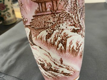 Two Chinese eggshell porcelain vases, seal marks, 20th C.