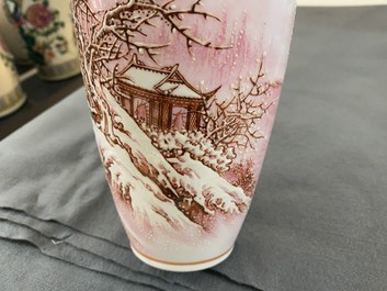 Two Chinese eggshell porcelain vases, seal marks, 20th C.