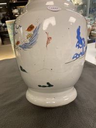 A Chinese famille rose 'horseriders' vase, Yongzheng