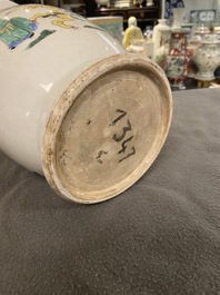 A Chinese famille rose 'horseriders' vase, Yongzheng