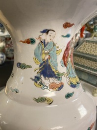 A Chinese famille rose 'immortals' vase, Yongzheng