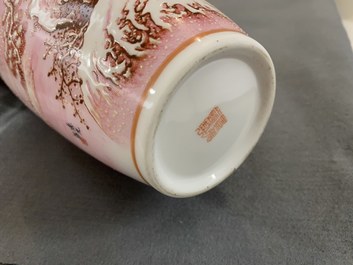 Two Chinese eggshell porcelain vases, seal marks, 20th C.