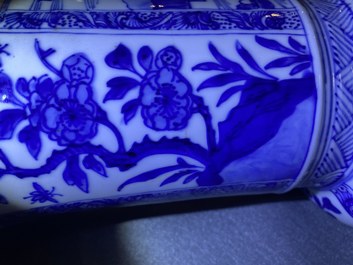 Een Chinese blauw-witte 'yenyen' vaas met landschappen en florale panelen, Kangxi