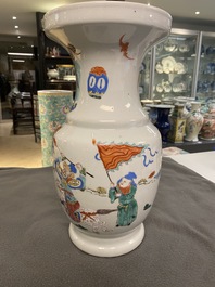 A Chinese famille rose 'horseriders' vase, Yongzheng