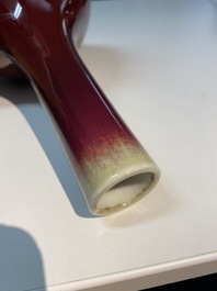 A Chinese flamb&eacute;-glazed bottle vase, Qianlong