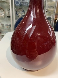 A Chinese flamb&eacute;-glazed bottle vase, Qianlong